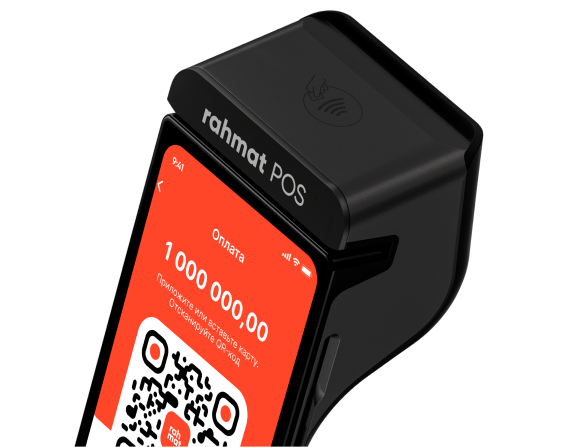 rahmat POS