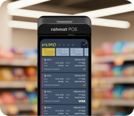 Платежный терминал