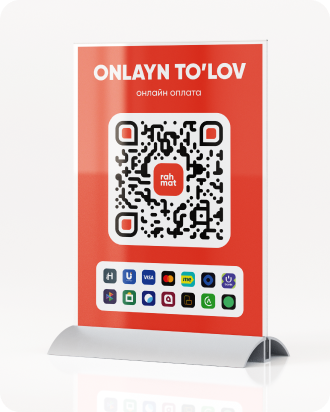 Smart QR для любых платежей