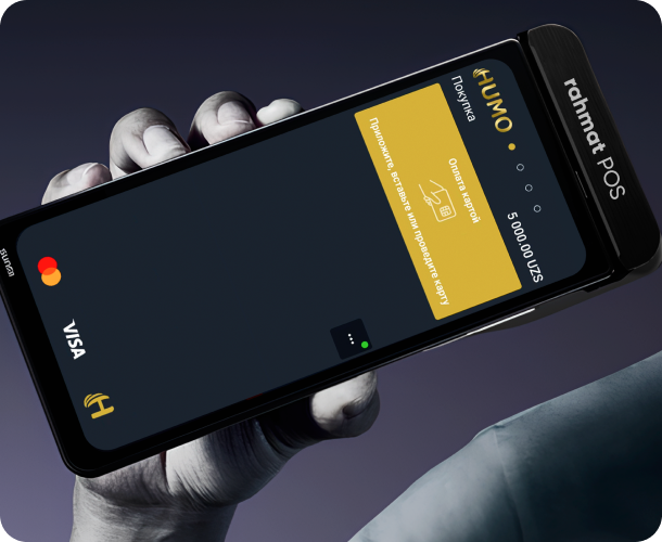 Стационарная касса P3 MIX-Smart