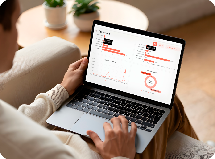 Онлайн эквайринг