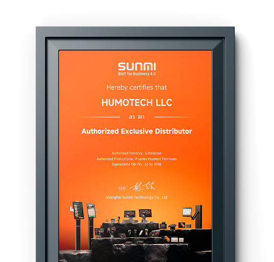 Стационарная касса P3 MIX-Smart